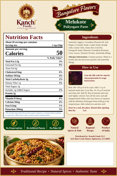 Melukote Puliyogare Paste – Bangalore Flavors