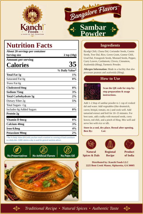 Sambar Powder – Bangalore Flavors
